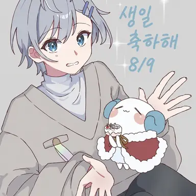 Profile image of 히로