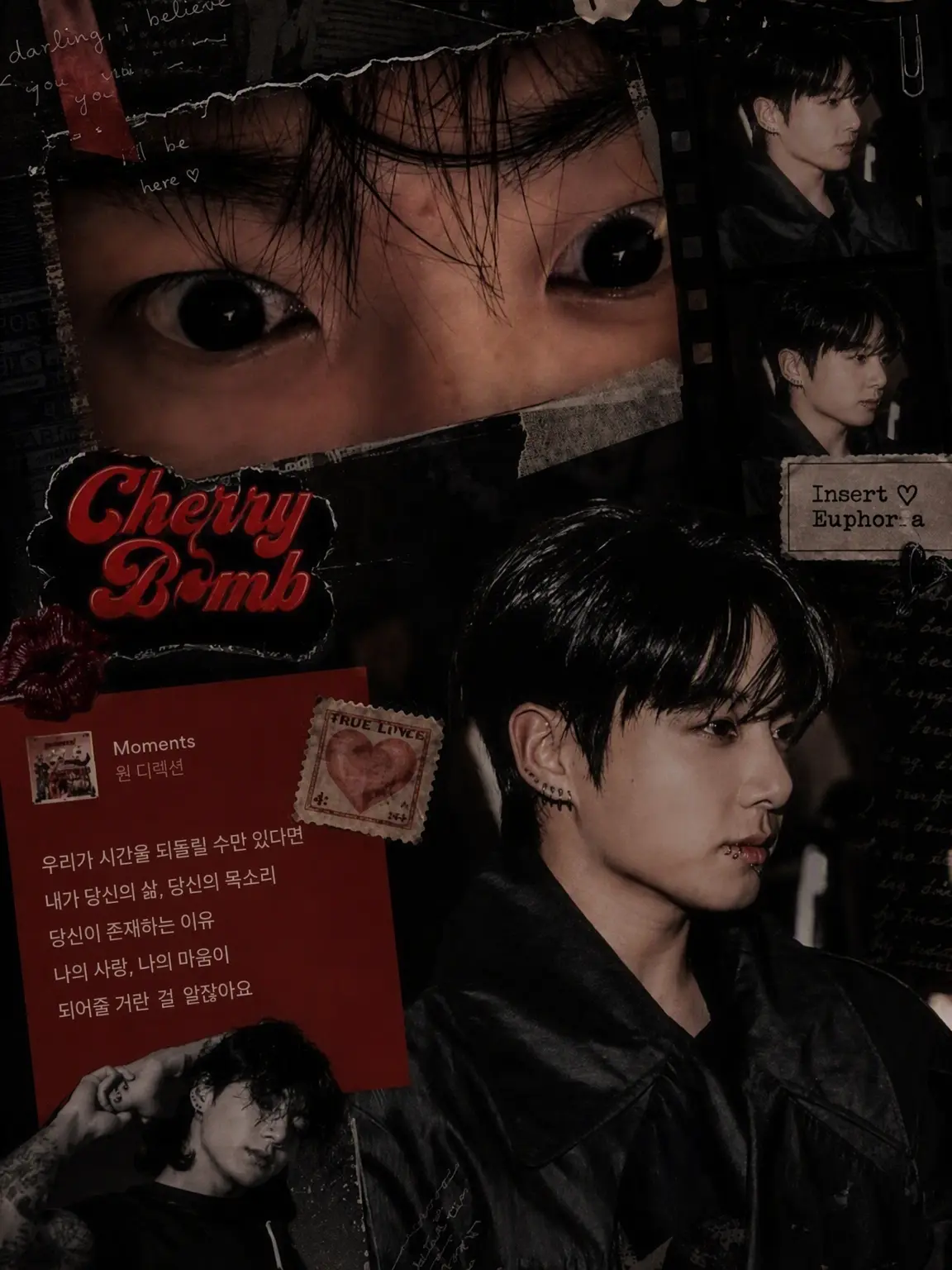 Daisy67의 일진 정국