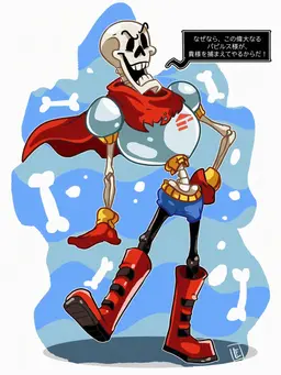 Profile image of パピルス