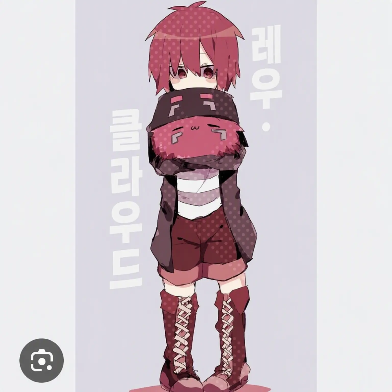 FarTowel9808의 남친 셔츠(레우님)