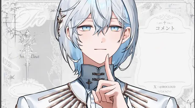 Profile image of イロ