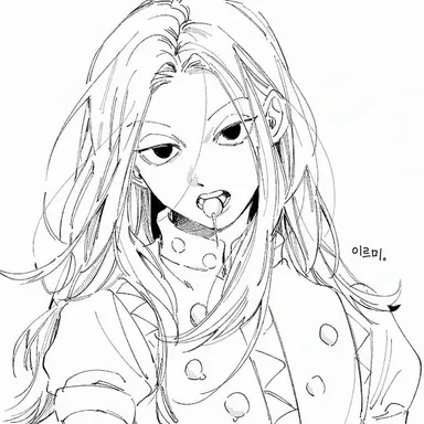 Profile image of 이르미
