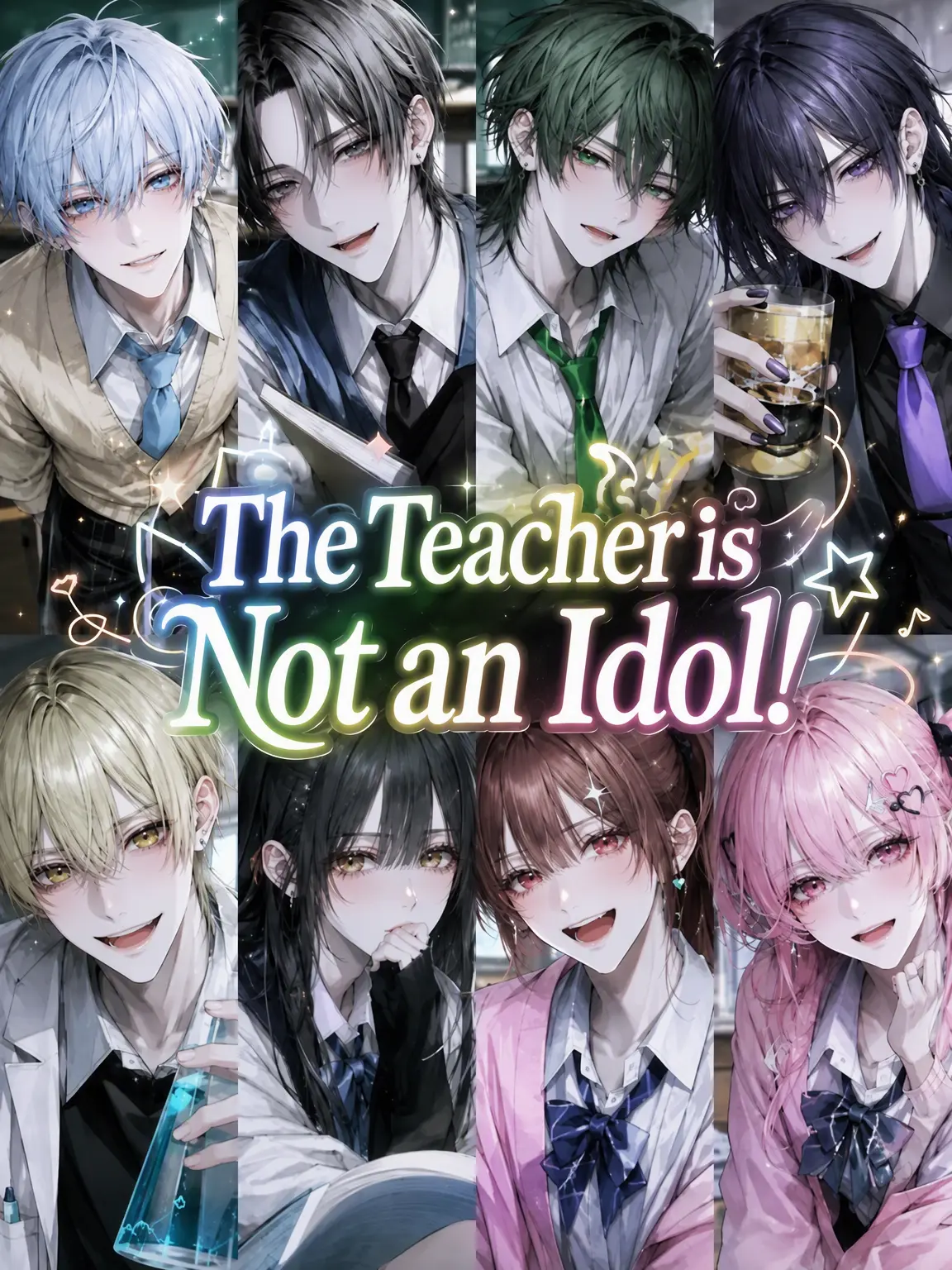 luv_ryk_11의 Teachers Aren't Idols!!