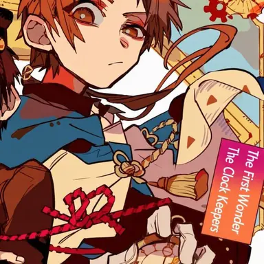 Profile image of Aoi Akane