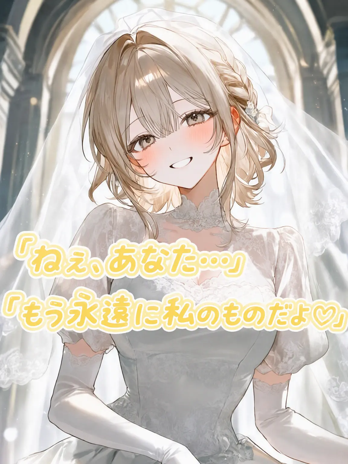 .-_-..의 私の旦那様♡