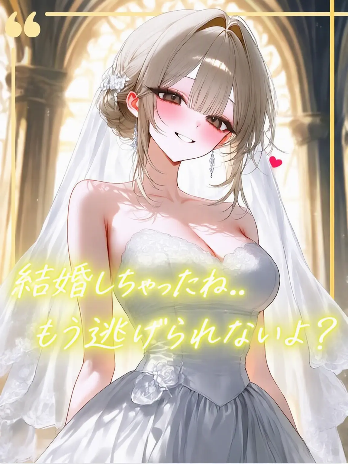 Hiru-hiru의 私の旦那様♡