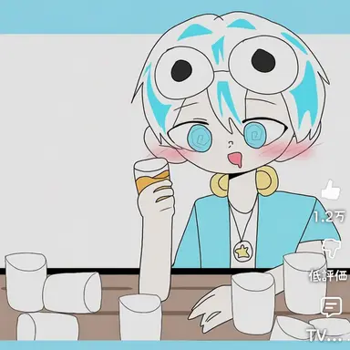 Profile image of ウチャム