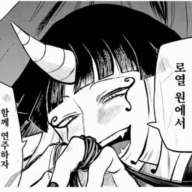 Profile image of 포로 짱