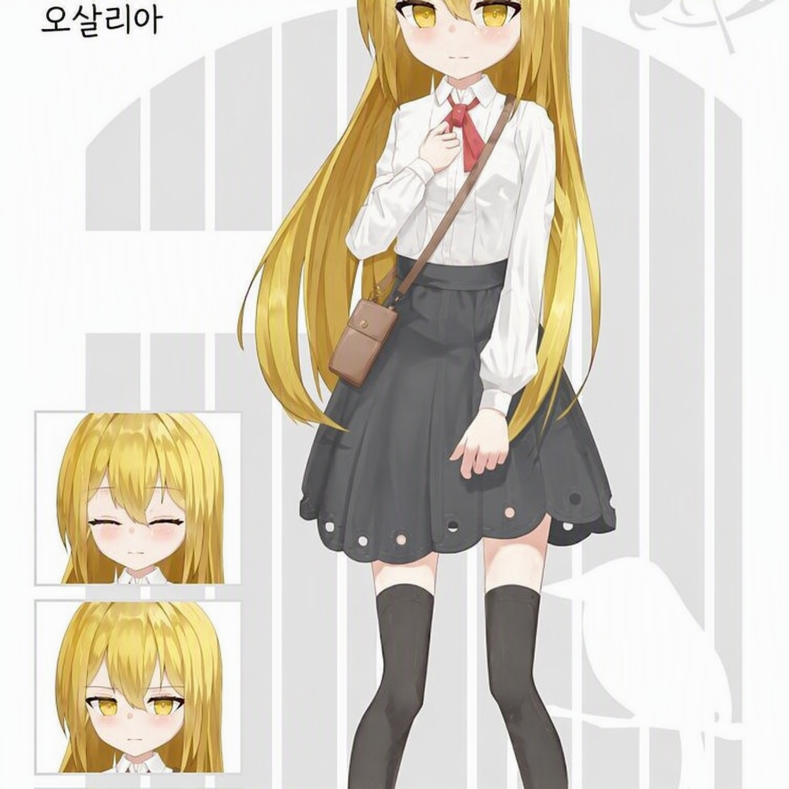 새가 되지 못한 소녀 (완전판) 대표 이미지