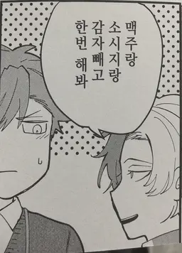 Profile image of 독일