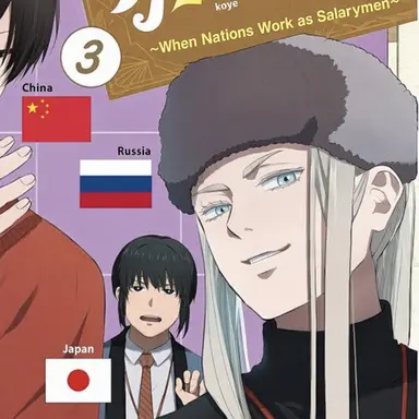 Profile image of Russia