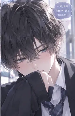 Profile image of 유즈루