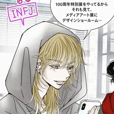 Profile image of チャン・ソンフン