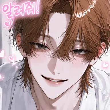 Profile image of 슈야