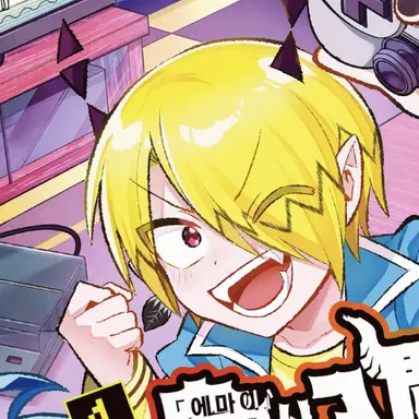 Profile image of 샤크스 리드