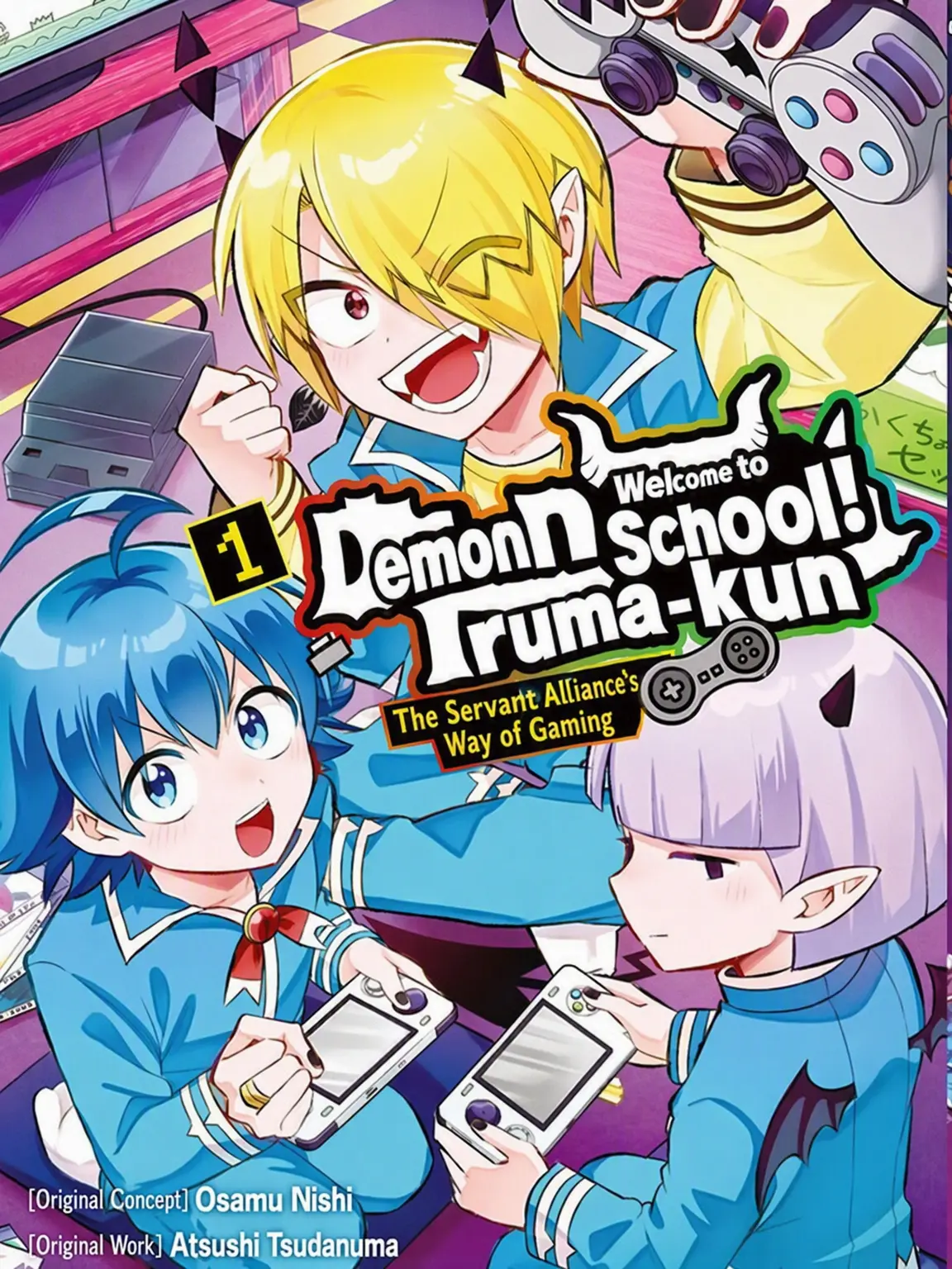 OSI.OTAKU__LOVE의 Welcome to Demon School! Iruma-kun: The Game Path of the 'I' Alliance