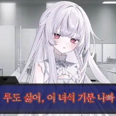 Profile image of 베를루스