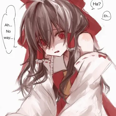 Profile image of Reimu