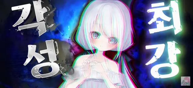 Profile image of 아슈라트