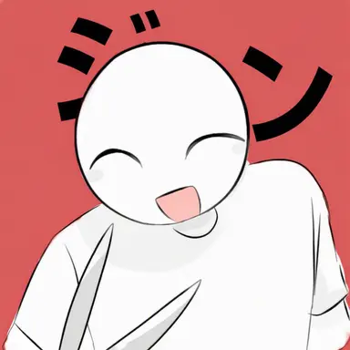 Profile image of ジン