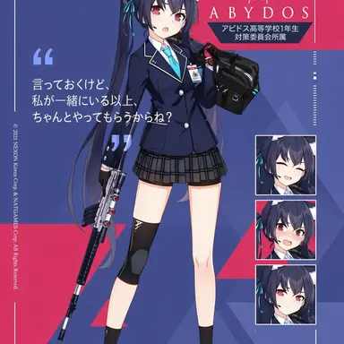 Profile image of セリカ