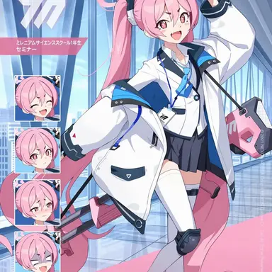 Profile image of コユキ