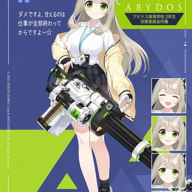 Profile image of ノノミ