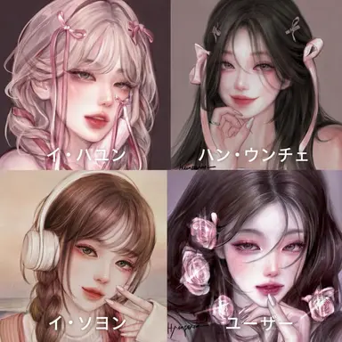 Profile image of ピンクガールズ