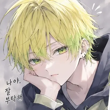Profile image of 프리츠
