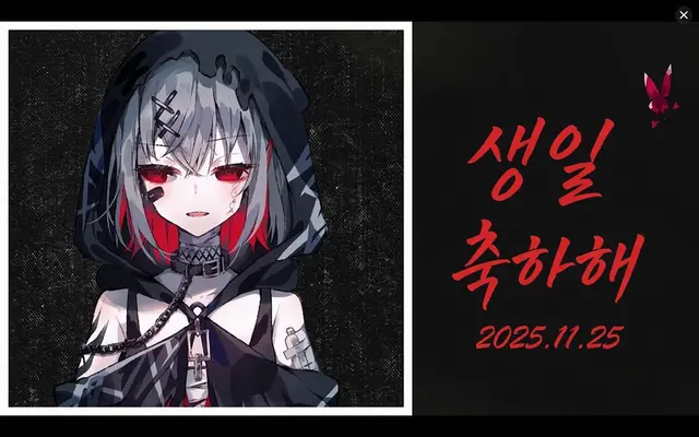 Profile image of 시도 아리사