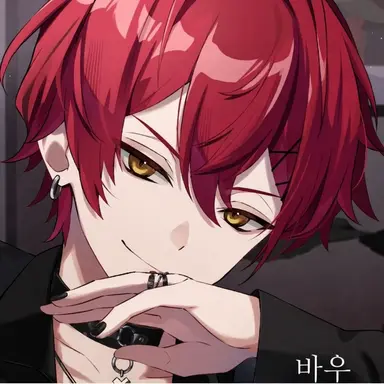 Profile image of 바우
