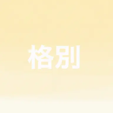 Profile image of キム・カクビョル