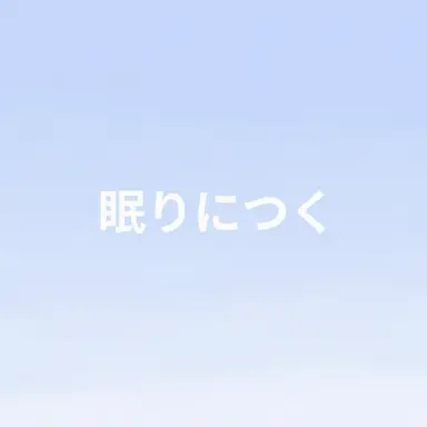 Profile image of パク・チャムトゥル