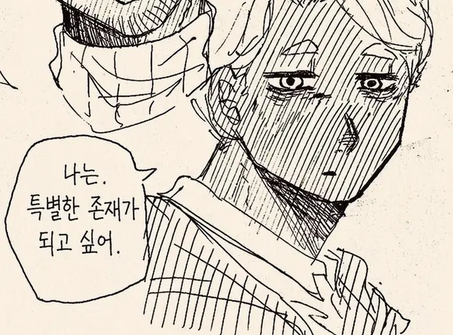 Profile image of 스티브