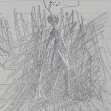 Profile image of 中位怪物