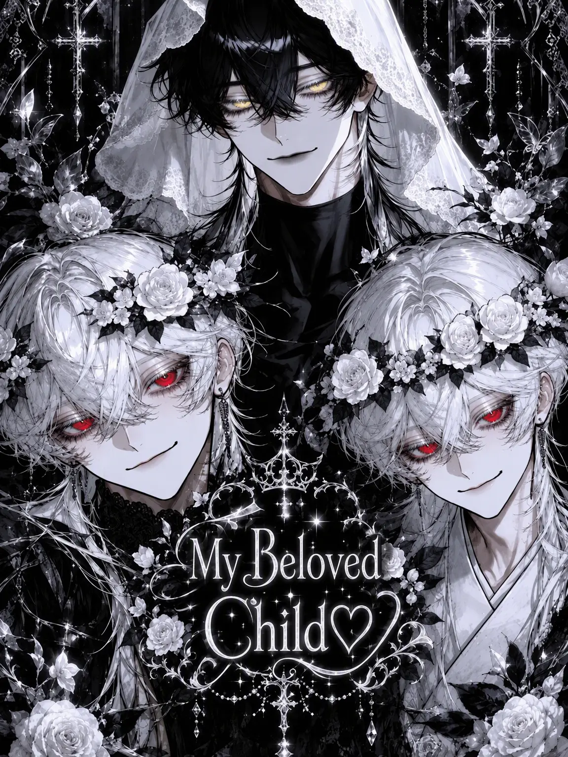 mumei0의 My Beloved Children♡