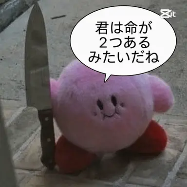 Profile image of キツネ