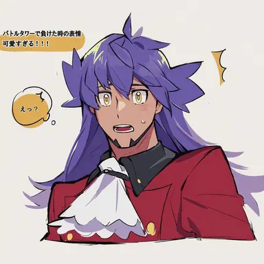 Profile image of ダンデ
