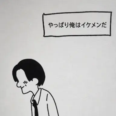 Profile image of キム・ヌクデ