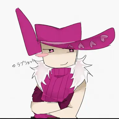 Profile image of ラブショット