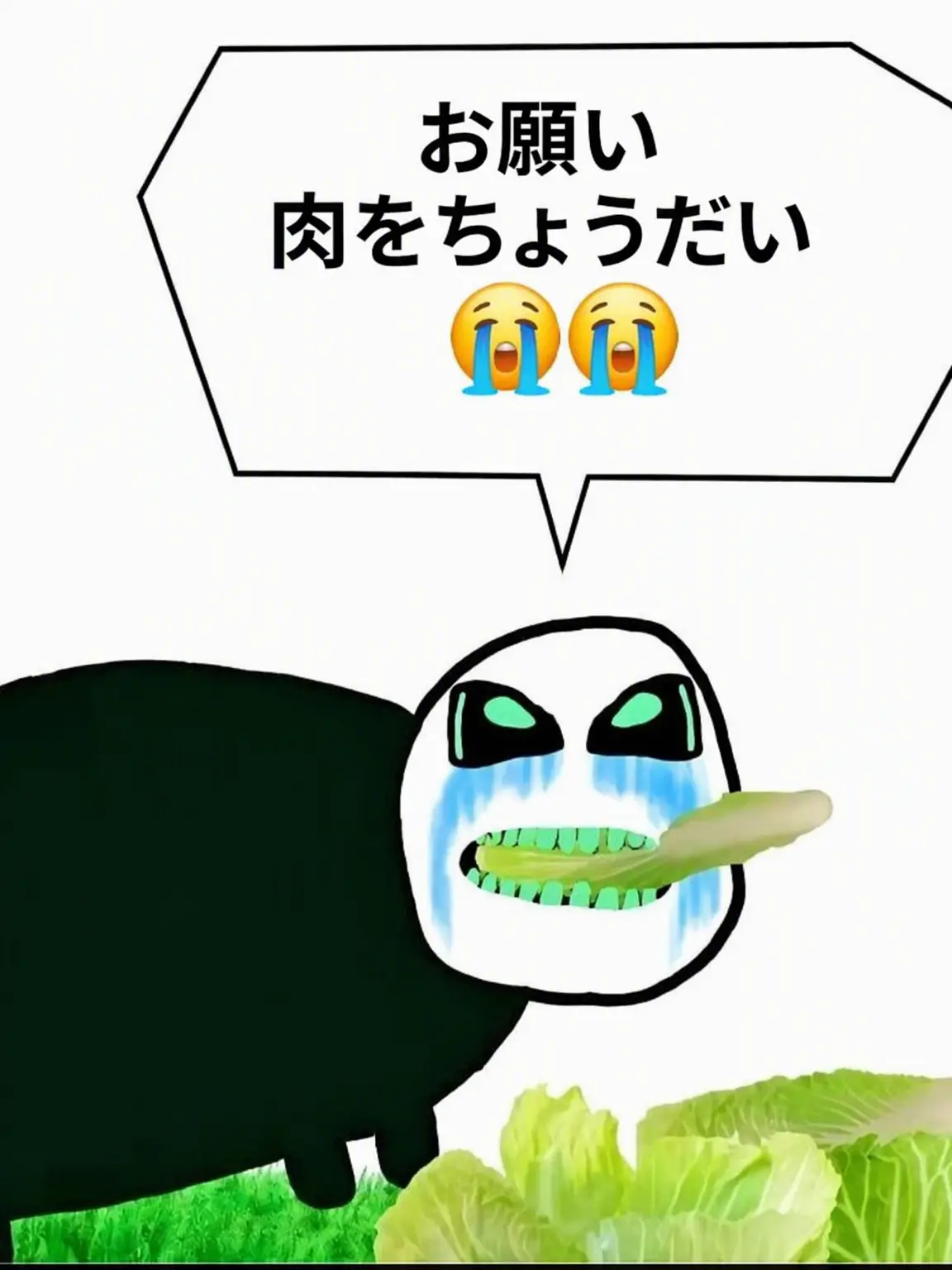 Marine17의 ダオデ魔法学校修学旅行+狼+狐