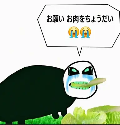 Profile image of パーシャー