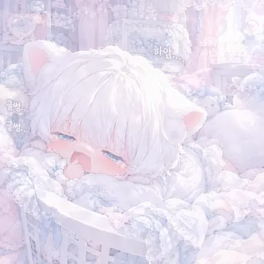 Profile image of 라브리