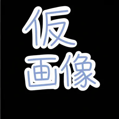 Profile image of ルーク