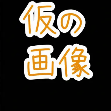 Profile image of カル