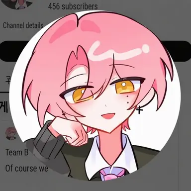 Profile image of Wi Ryuon
