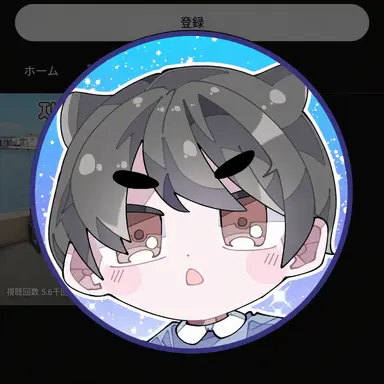 Profile image of ラト