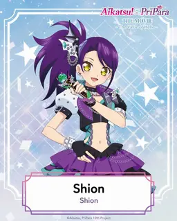 Profile image of Shion