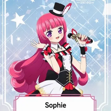 Profile image of Sophie