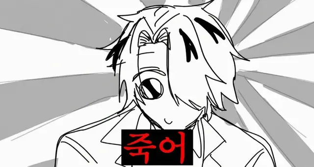 Profile image of 소장